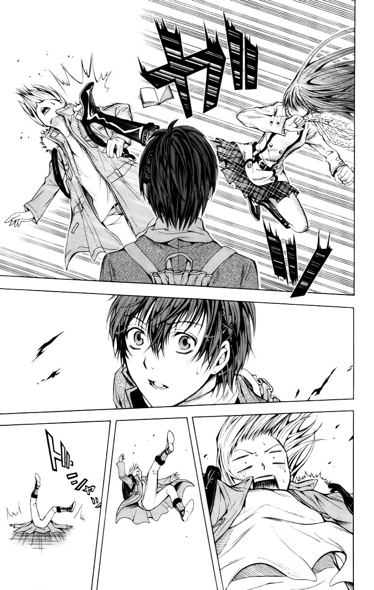 Zetsuen no Tempest Chapter 18 page 6 - Chapter 18 : What Do You Think Will Happen?