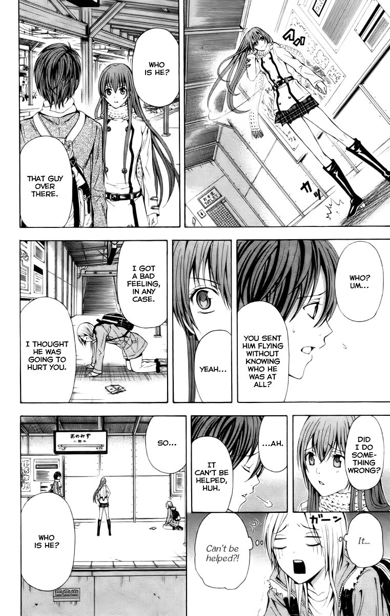 Zetsuen no Tempest Chapter 18 page 7 - Chapter 18 : What Do You Think Will Happen?