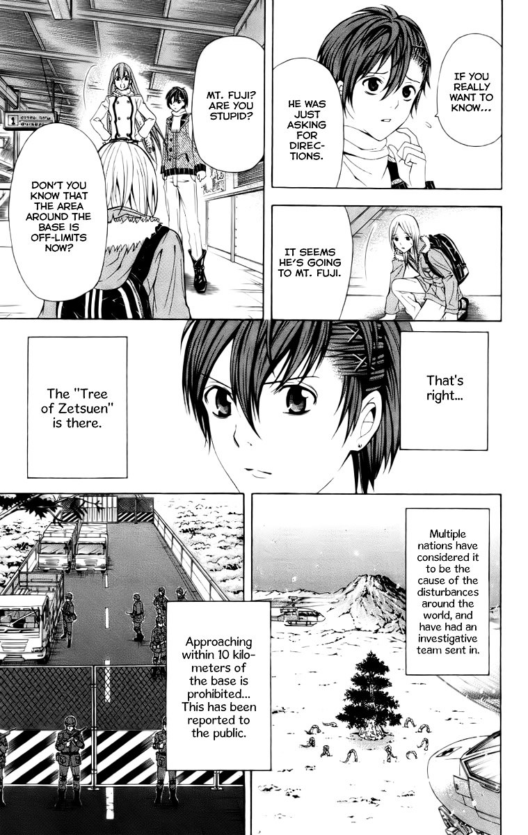 Zetsuen no Tempest Chapter 18 page 8 - Chapter 18 : What Do You Think Will Happen?