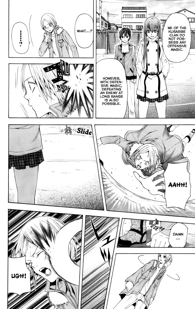 Zetsuen no Tempest Chapter 19 page 11 - Chapter 19 : Unending Trouble