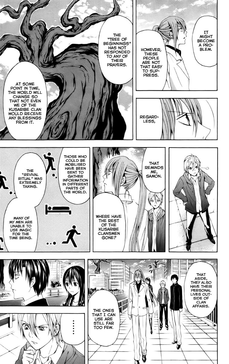 Zetsuen no Tempest Chapter 19 page 16 - Chapter 19 : Unending Trouble