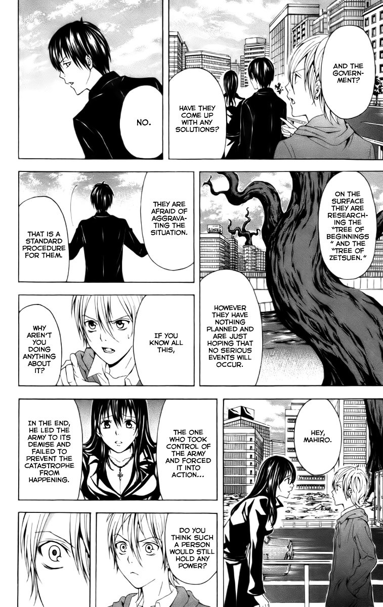 Zetsuen no Tempest Chapter 19 page 17 - Chapter 19 : Unending Trouble