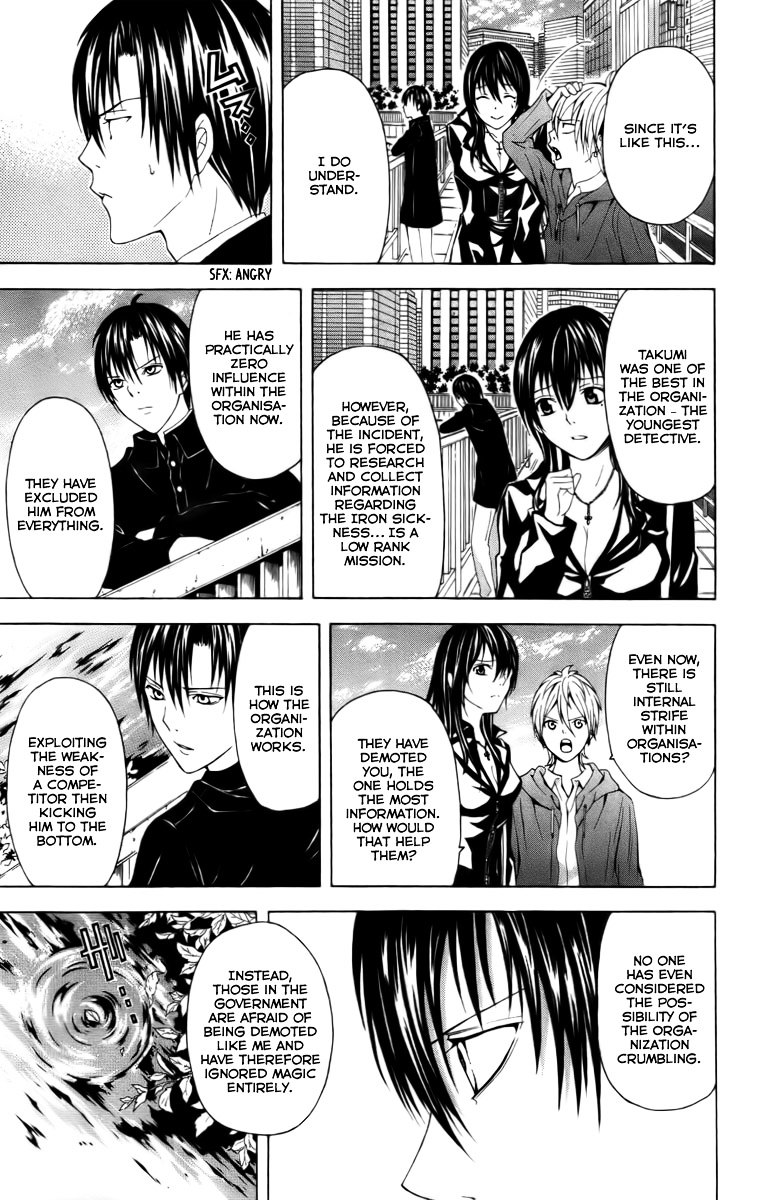 Zetsuen no Tempest Chapter 19 page 18 - Chapter 19 : Unending Trouble