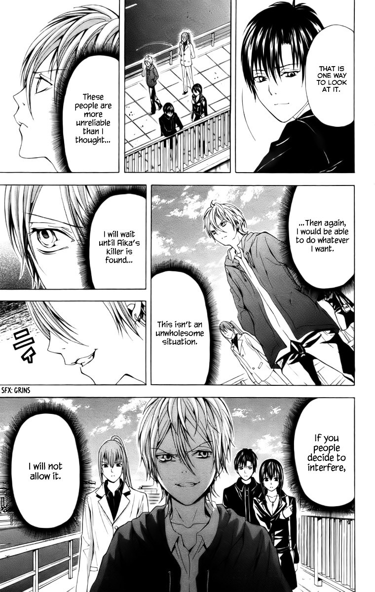 Zetsuen no Tempest Chapter 19 page 20 - Chapter 19 : Unending Trouble