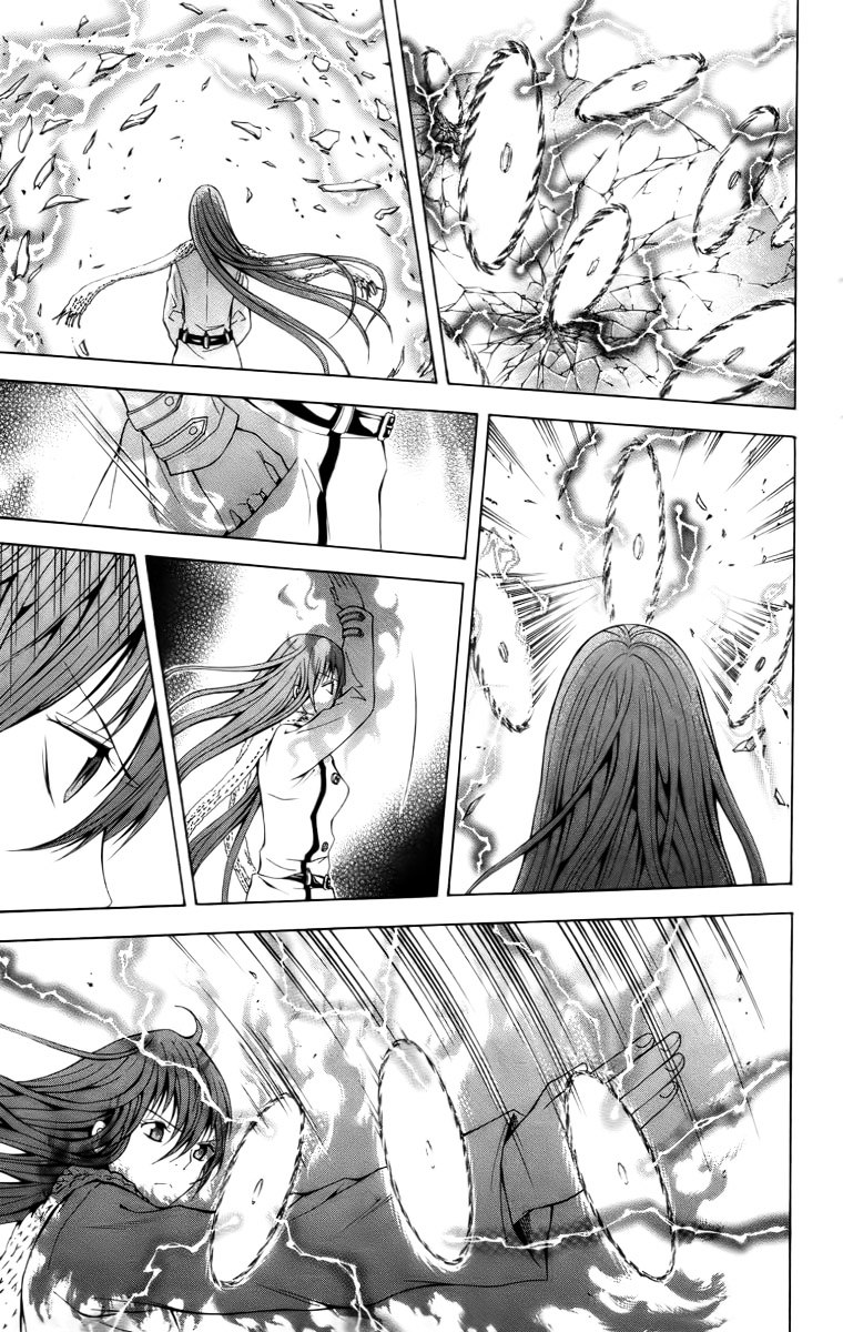 Zetsuen no Tempest Chapter 19 page 26 - Chapter 19 : Unending Trouble
