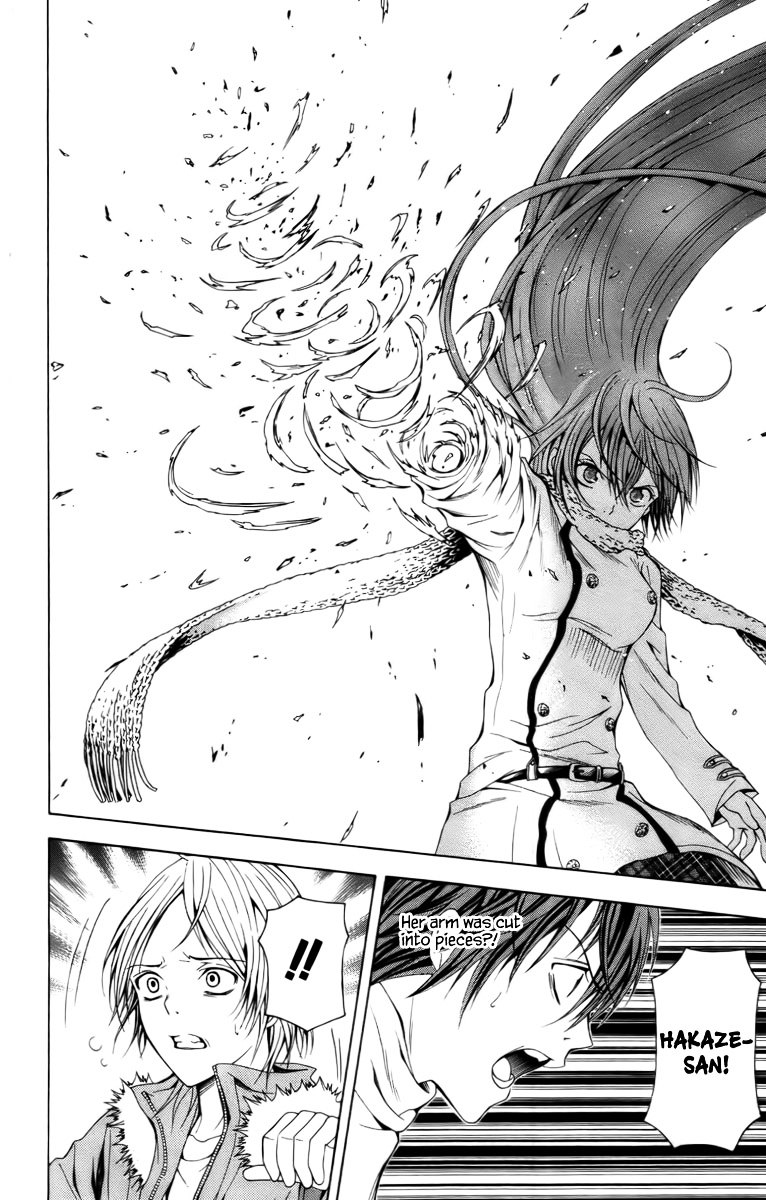 Zetsuen no Tempest Chapter 19 page 27 - Chapter 19 : Unending Trouble