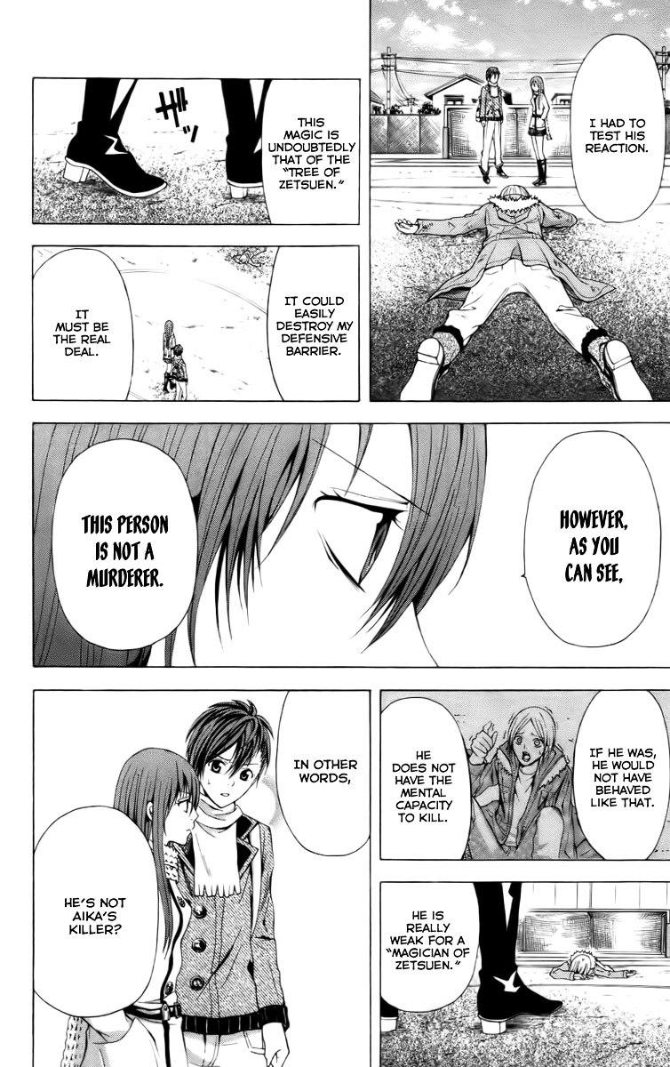 Zetsuen no Tempest Chapter 19 page 31 - Chapter 19 : Unending Trouble