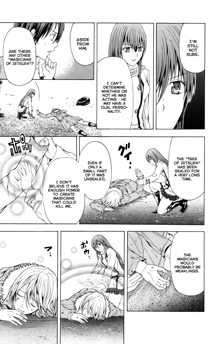 Zetsuen no Tempest Chapter 19 page 32 - Chapter 19 : Unending Trouble
