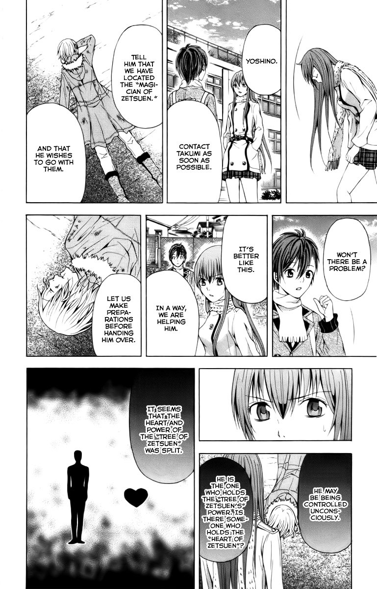 Zetsuen no Tempest Chapter 19 page 33 - Chapter 19 : Unending Trouble