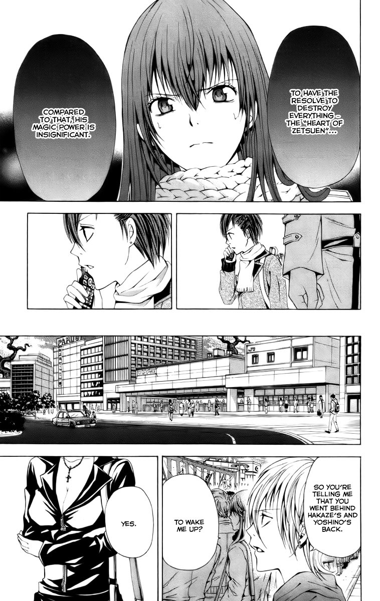 Zetsuen no Tempest Chapter 19 page 34 - Chapter 19 : Unending Trouble