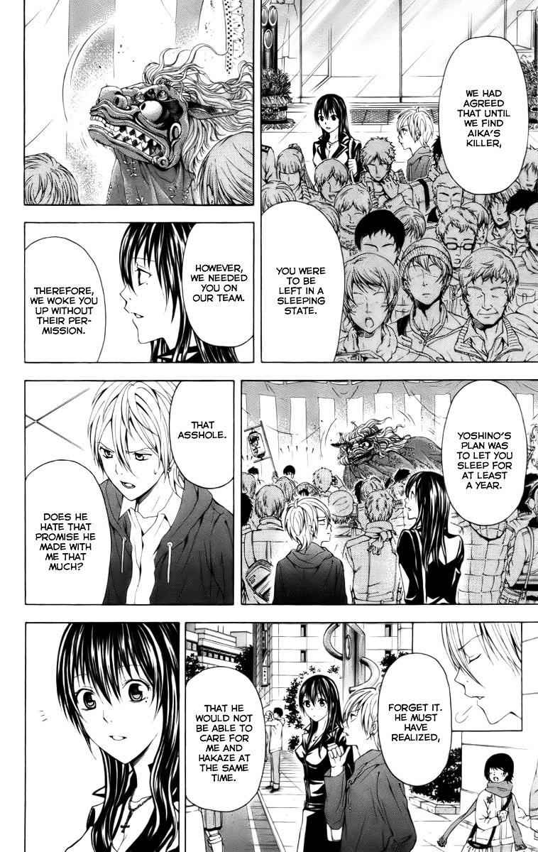 Zetsuen no Tempest Chapter 19 page 35 - Chapter 19 : Unending Trouble