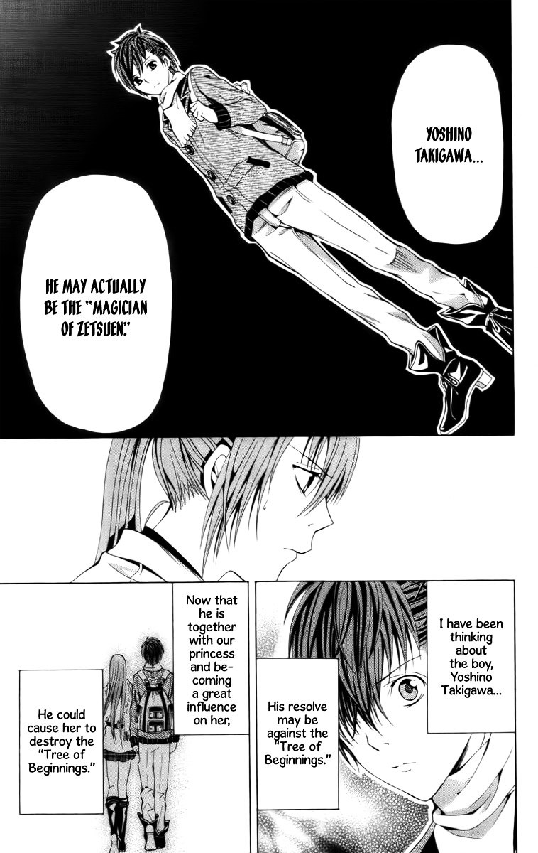 Zetsuen no Tempest Chapter 19 page 38 - Chapter 19 : Unending Trouble