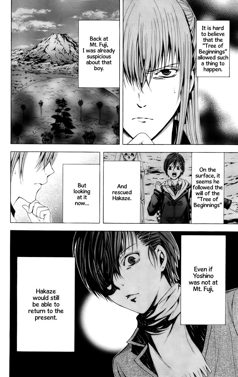 Zetsuen no Tempest Chapter 19 page 39 - Chapter 19 : Unending Trouble