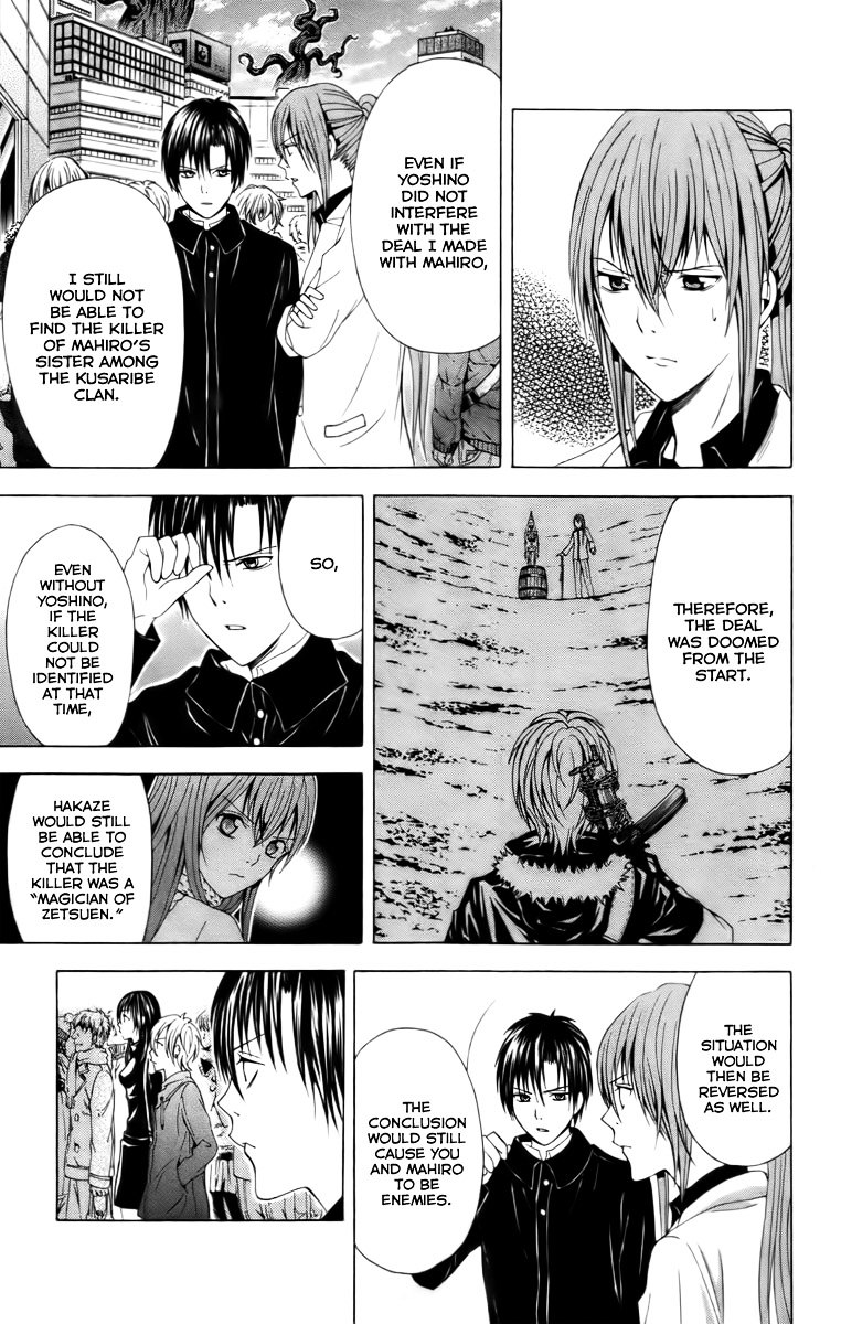 Zetsuen no Tempest Chapter 19 page 40 - Chapter 19 : Unending Trouble