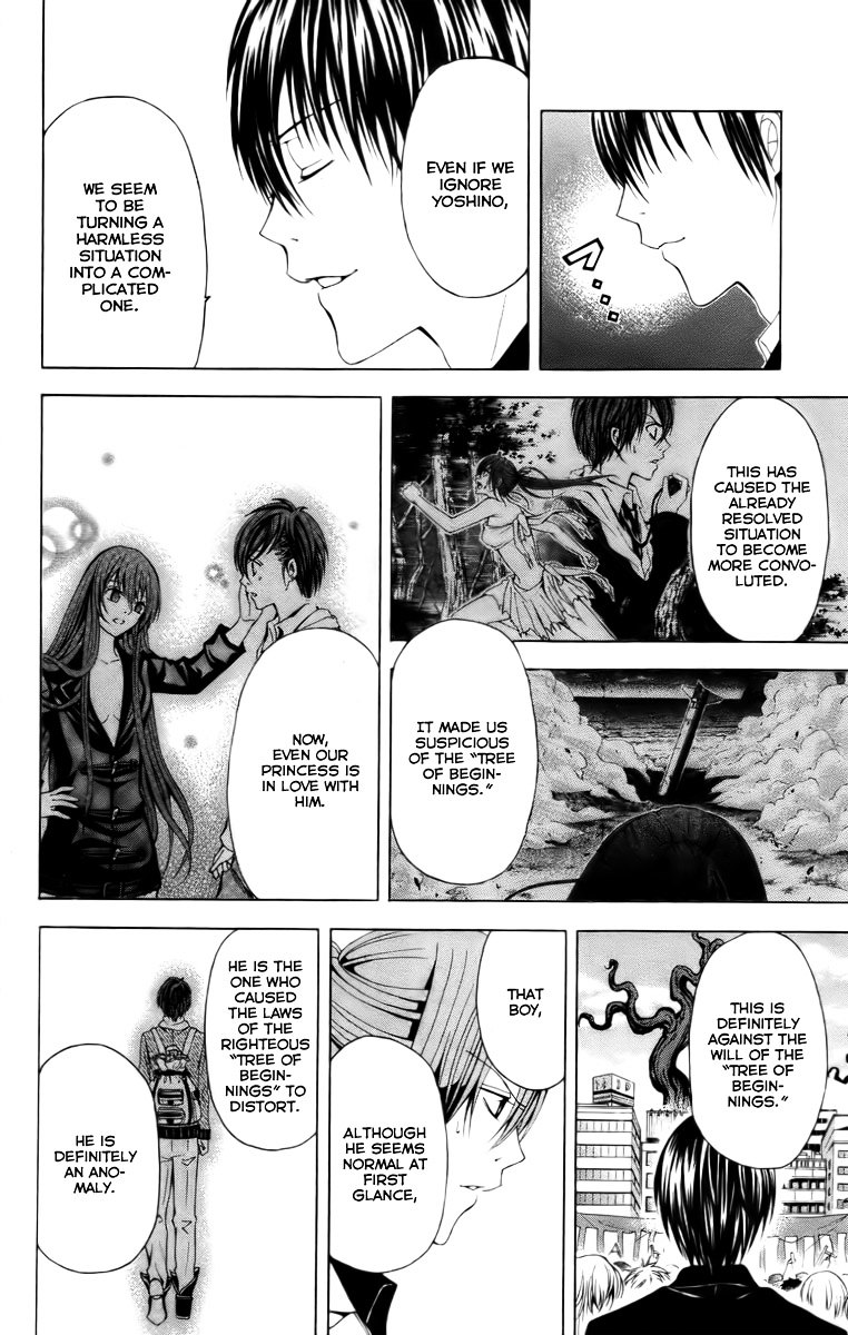 Zetsuen no Tempest Chapter 19 page 43 - Chapter 19 : Unending Trouble