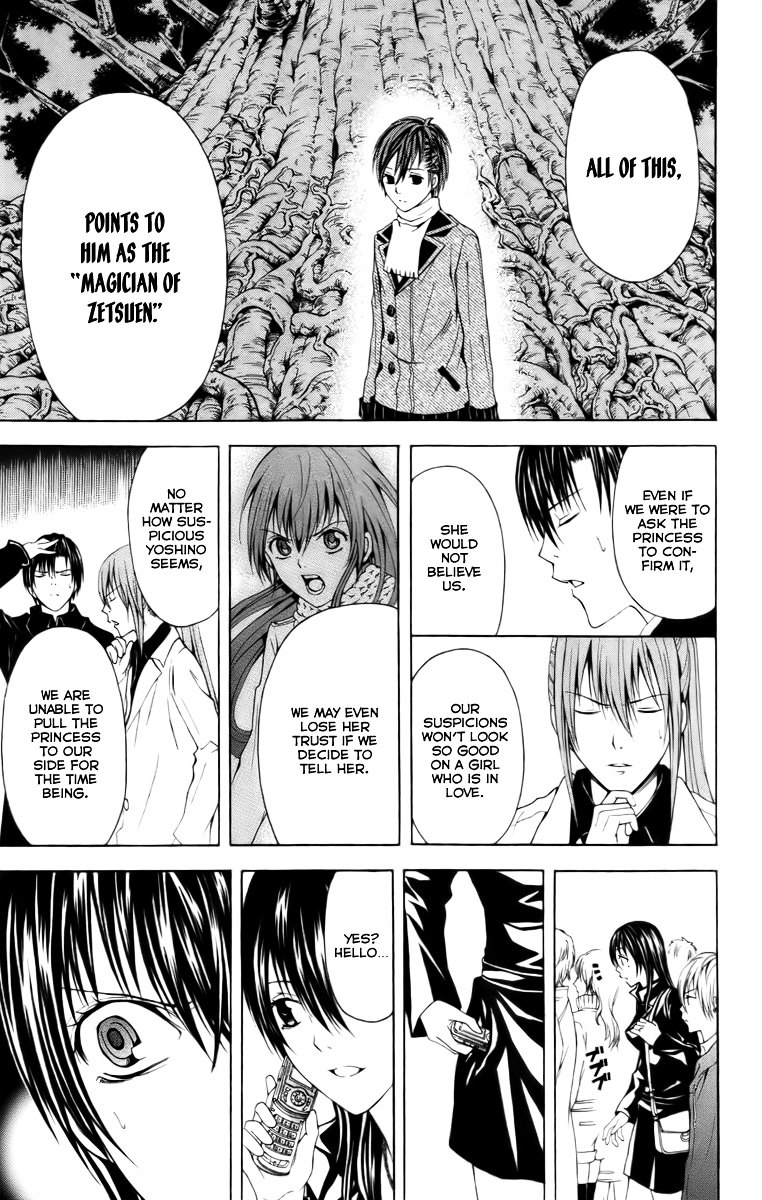 Zetsuen no Tempest Chapter 19 page 44 - Chapter 19 : Unending Trouble