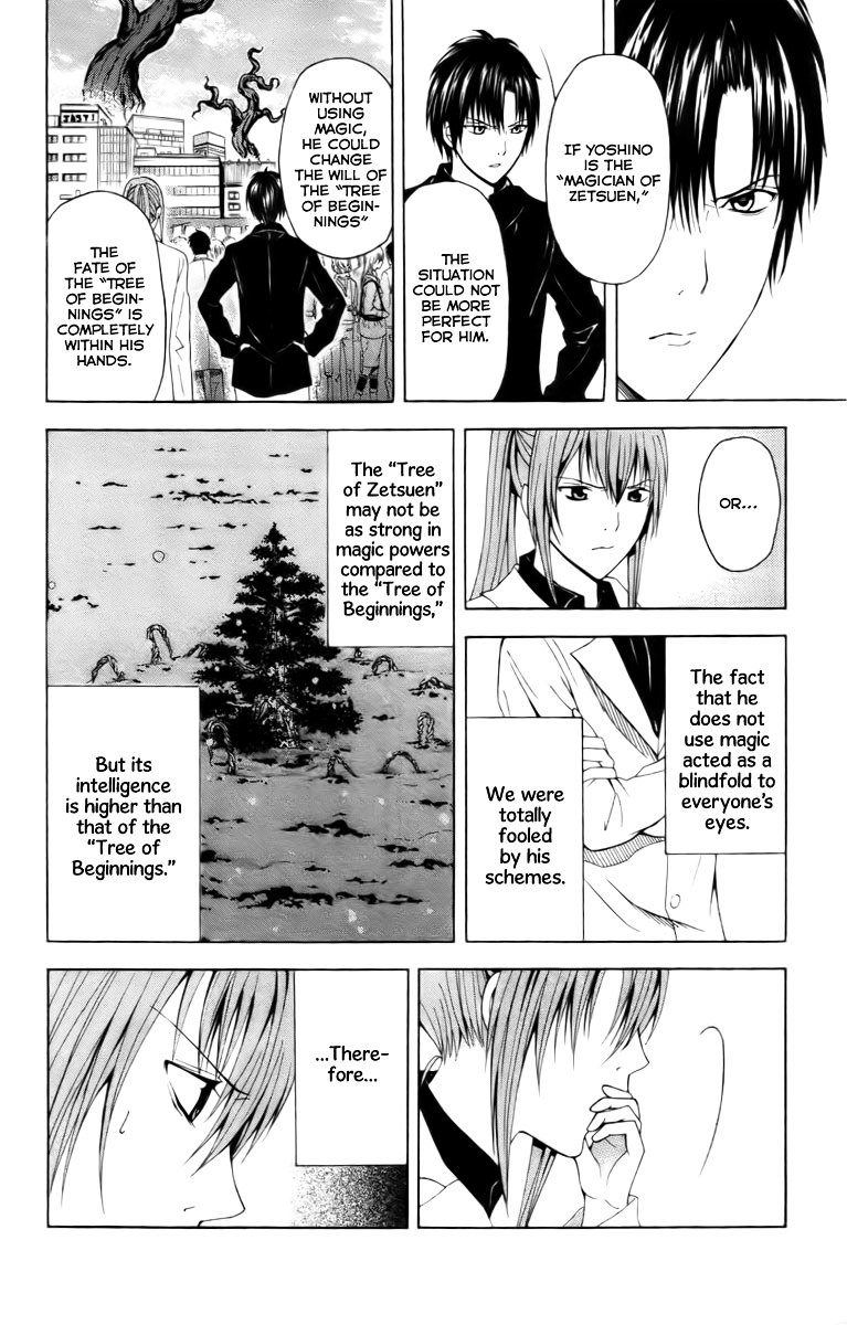 Zetsuen no Tempest Chapter 19 page 45 - Chapter 19 : Unending Trouble
