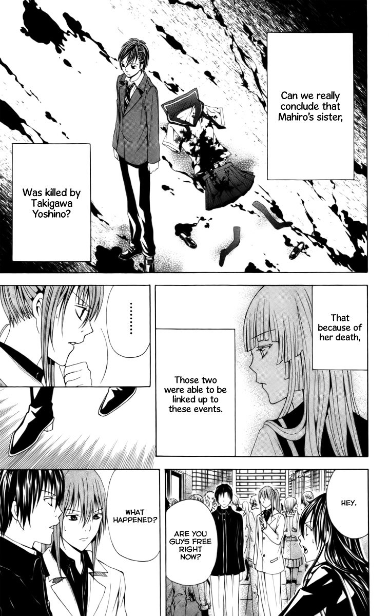Zetsuen no Tempest Chapter 19 page 46 - Chapter 19 : Unending Trouble