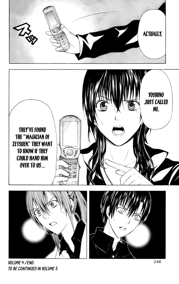 Zetsuen no Tempest Chapter 19 page 47 - Chapter 19 : Unending Trouble