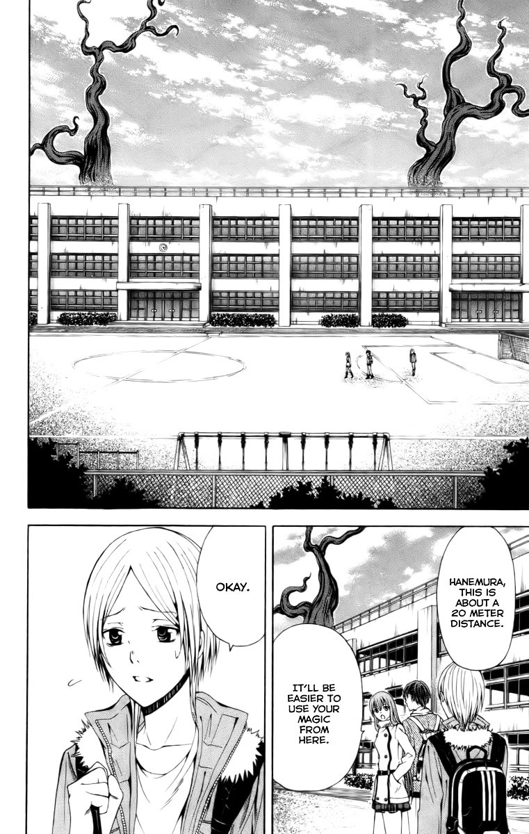 Zetsuen no Tempest Chapter 19 page 5 - Chapter 19 : Unending Trouble