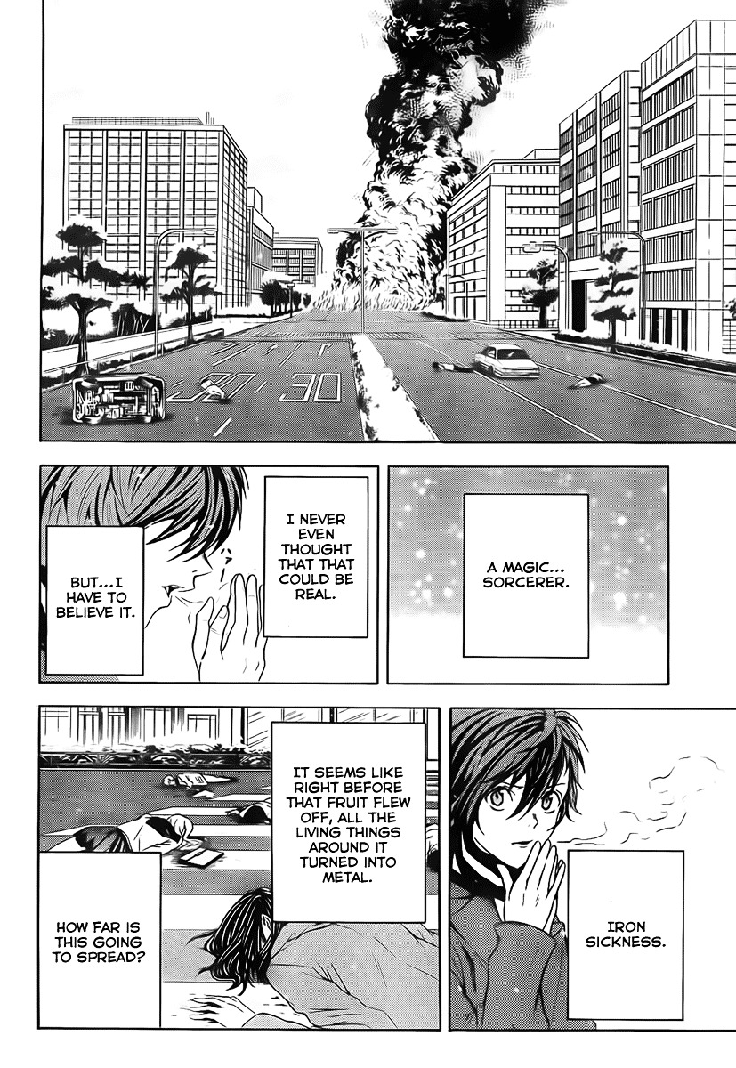 Zetsuen no Tempest Chapter 2 page 11 - Chapter 2 : She was Very Pretty, the Boy Said
