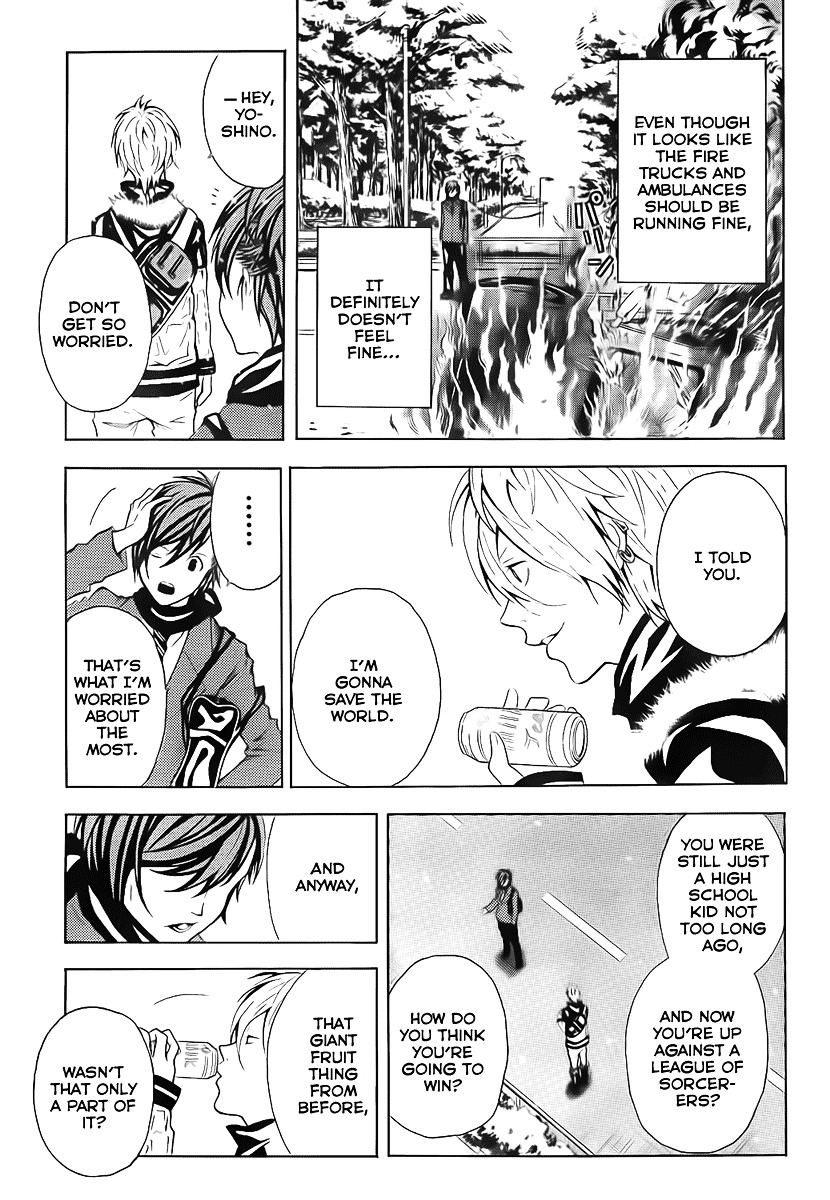 Zetsuen no Tempest Chapter 2 page 12 - Chapter 2 : She was Very Pretty, the Boy Said