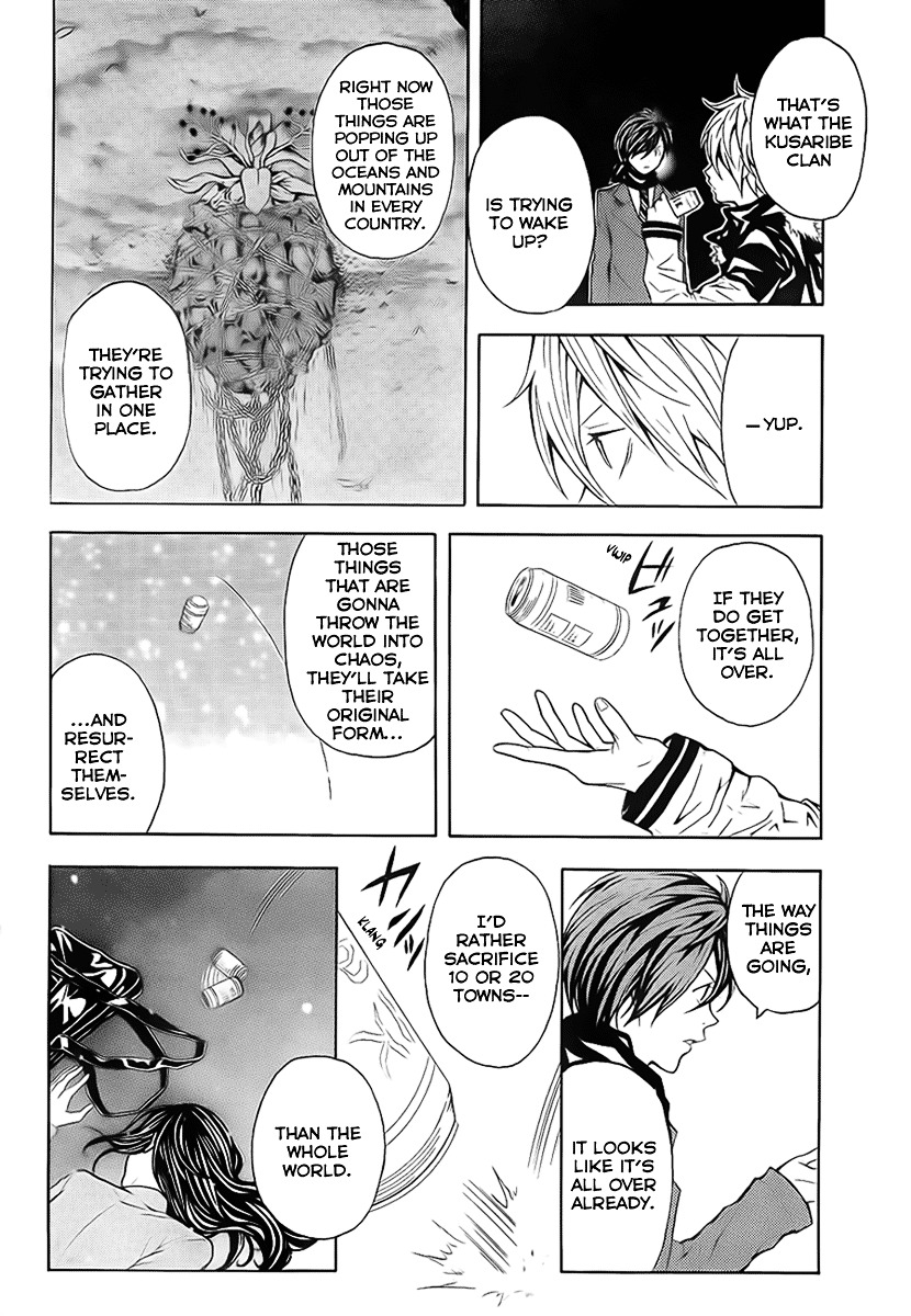 Zetsuen no Tempest Chapter 2 page 13 - Chapter 2 : She was Very Pretty, the Boy Said