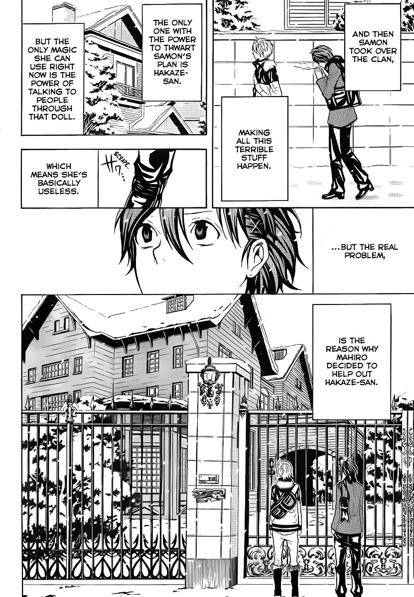 Zetsuen no Tempest Chapter 2 page 15 - Chapter 2 : She was Very Pretty, the Boy Said