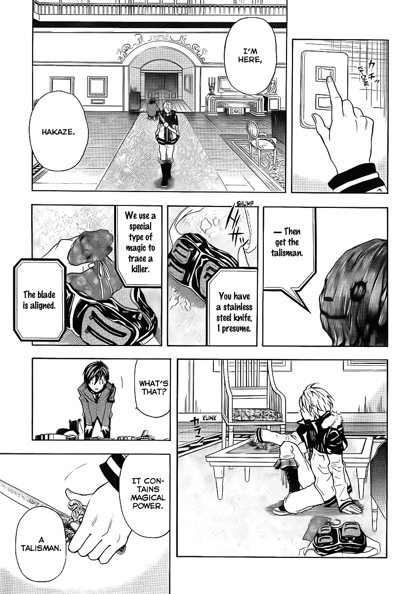 Zetsuen no Tempest Chapter 2 page 18 - Chapter 2 : She was Very Pretty, the Boy Said