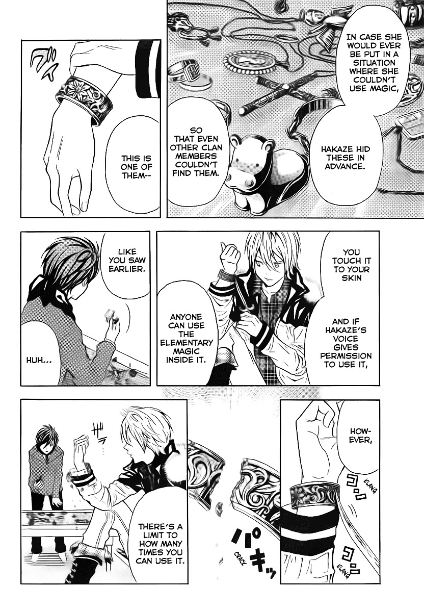 Zetsuen no Tempest Chapter 2 page 19 - Chapter 2 : She was Very Pretty, the Boy Said