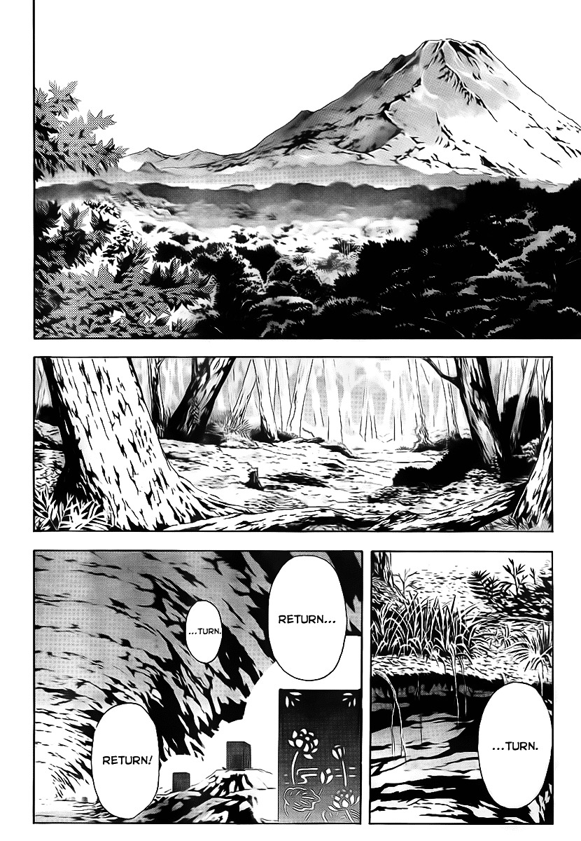 Zetsuen no Tempest Chapter 2 page 2 - Chapter 2 : She was Very Pretty, the Boy Said