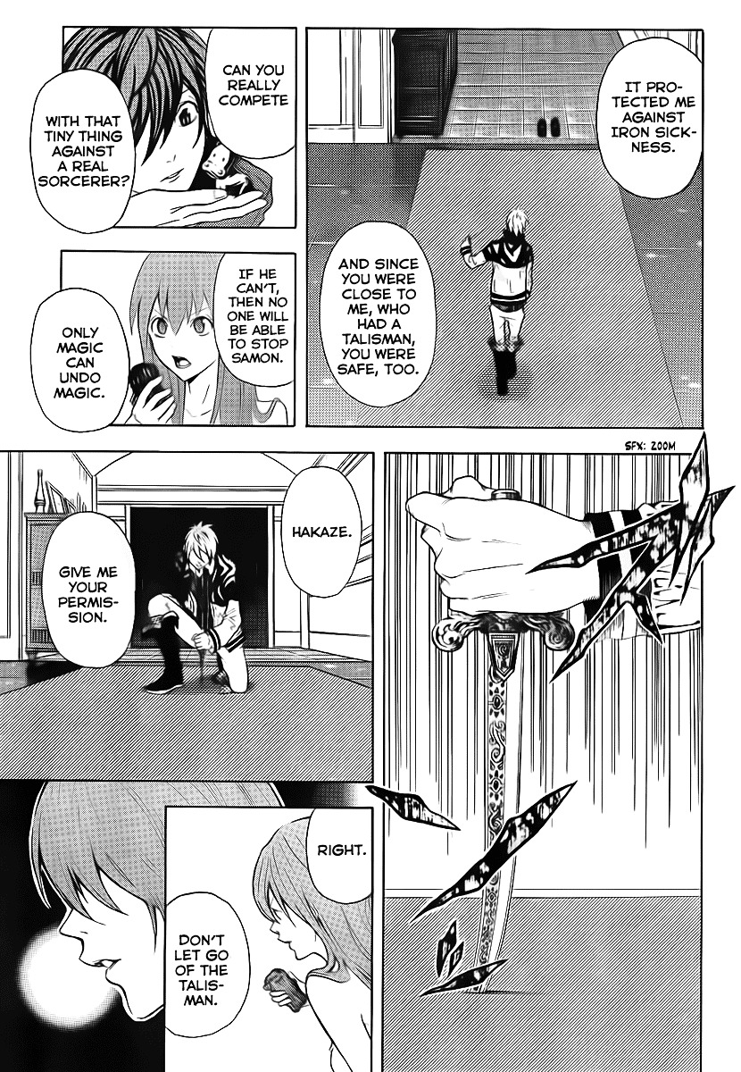 Zetsuen no Tempest Chapter 2 page 20 - Chapter 2 : She was Very Pretty, the Boy Said