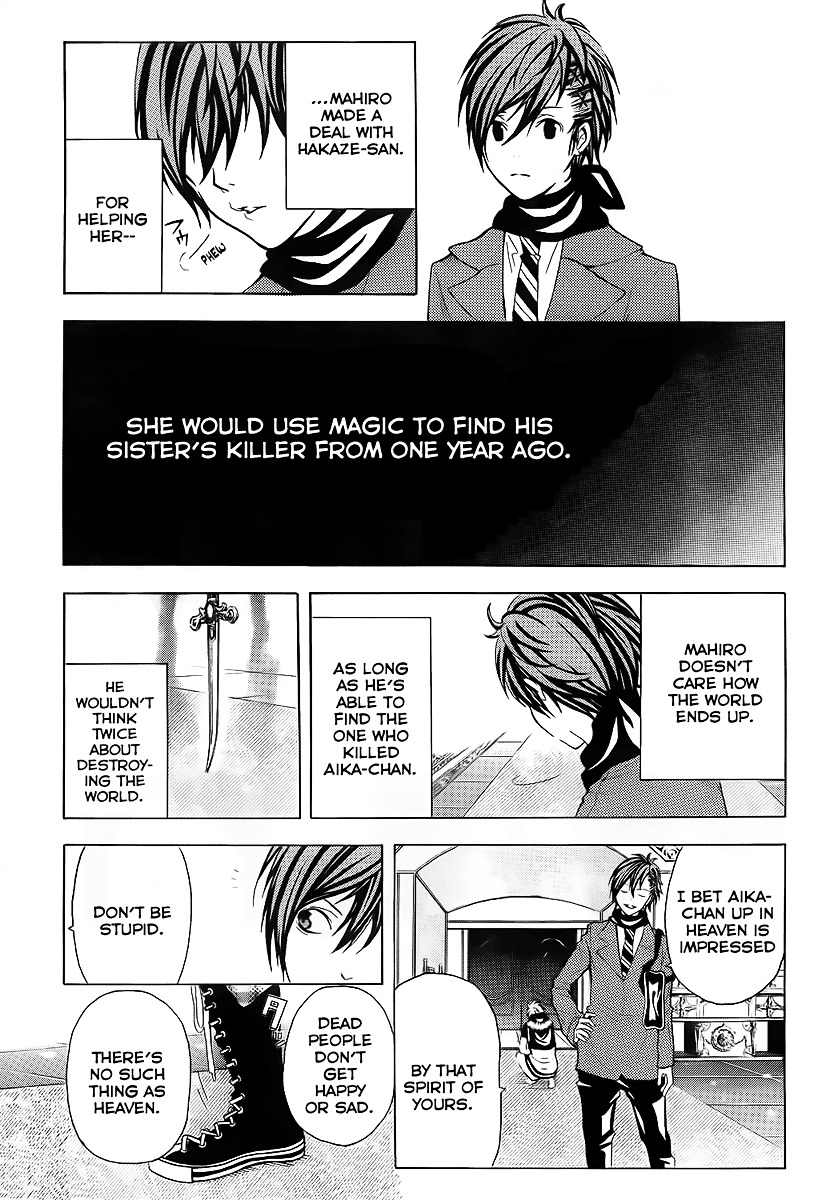 Zetsuen no Tempest Chapter 2 page 23 - Chapter 2 : She was Very Pretty, the Boy Said