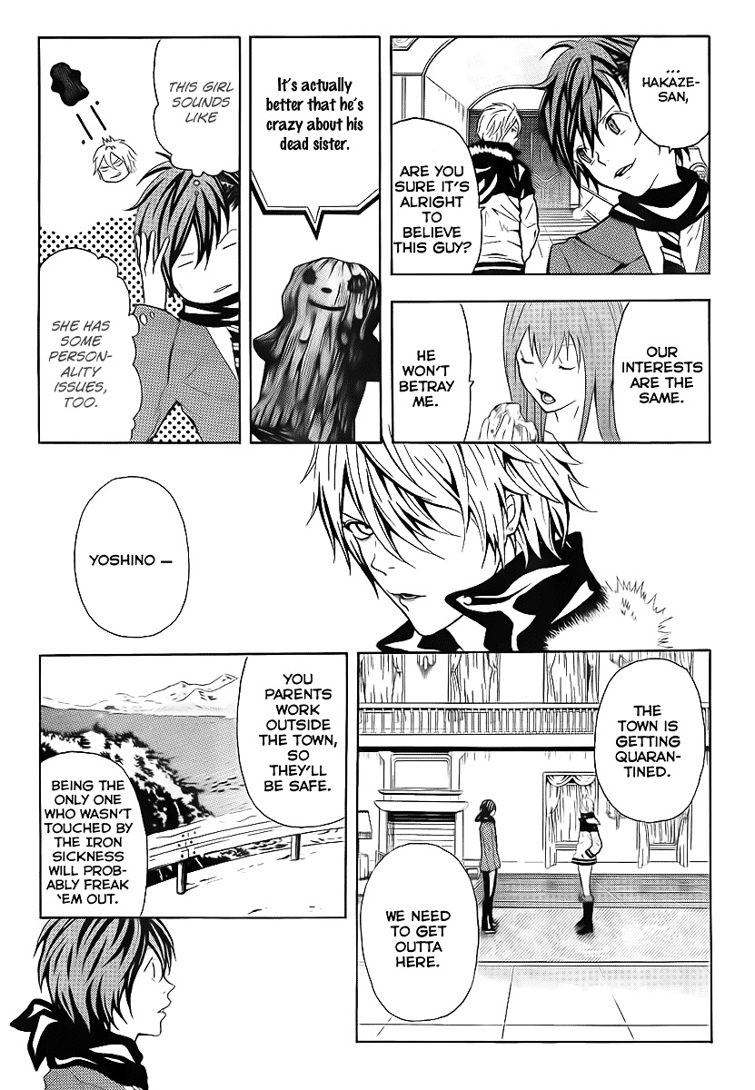 Zetsuen no Tempest Chapter 2 page 25 - Chapter 2 : She was Very Pretty, the Boy Said