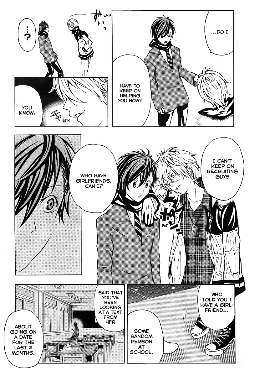 Zetsuen no Tempest Chapter 2 page 26 - Chapter 2 : She was Very Pretty, the Boy Said