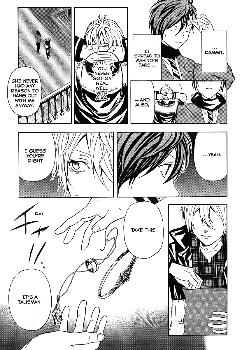 Zetsuen no Tempest Chapter 2 page 27 - Chapter 2 : She was Very Pretty, the Boy Said