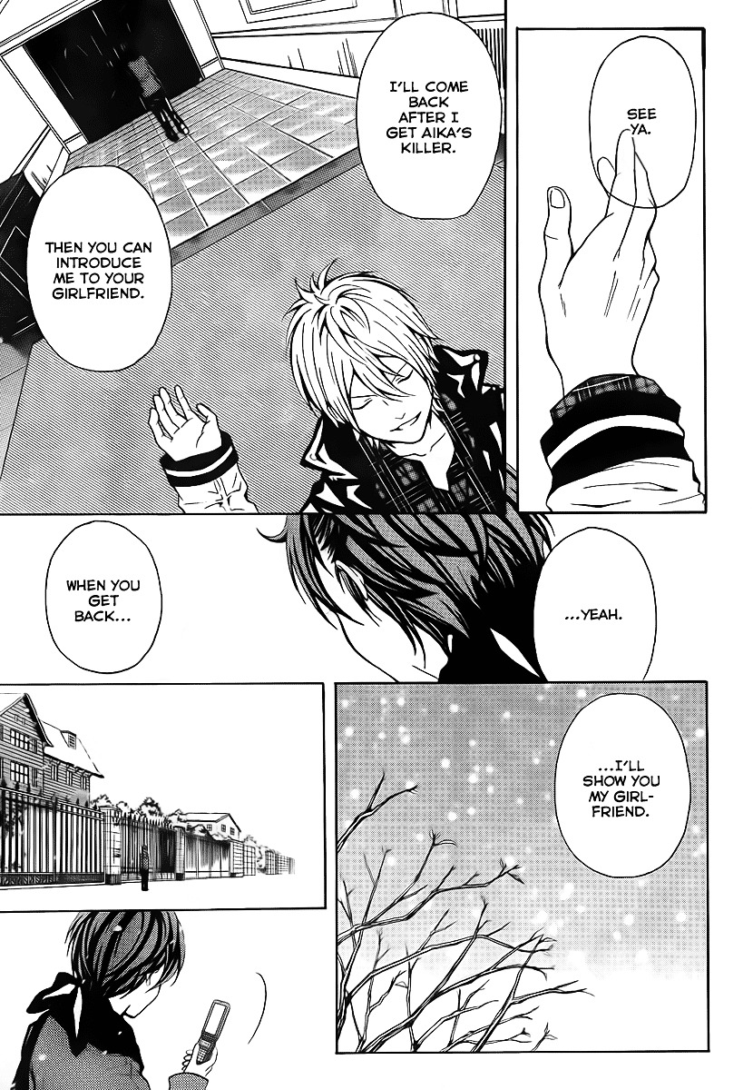 Zetsuen no Tempest Chapter 2 page 29 - Chapter 2 : She was Very Pretty, the Boy Said