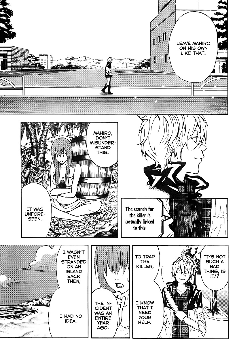 Zetsuen no Tempest Chapter 2 page 41 - Chapter 2 : She was Very Pretty, the Boy Said