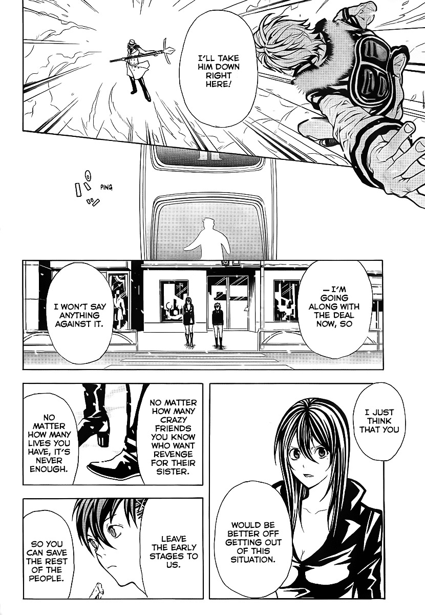 Zetsuen no Tempest Chapter 2 page 48 - Chapter 2 : She was Very Pretty, the Boy Said