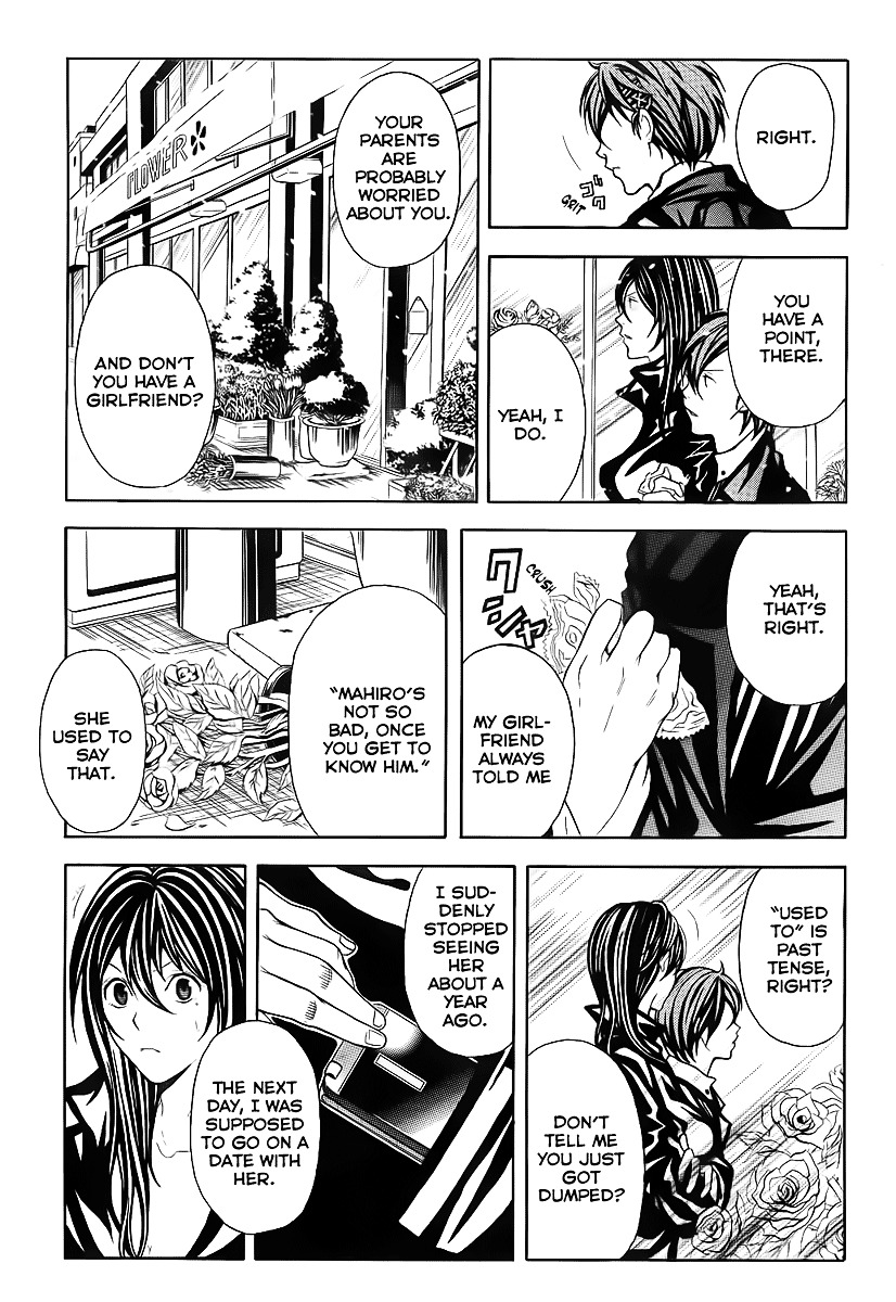 Zetsuen no Tempest Chapter 2 page 49 - Chapter 2 : She was Very Pretty, the Boy Said