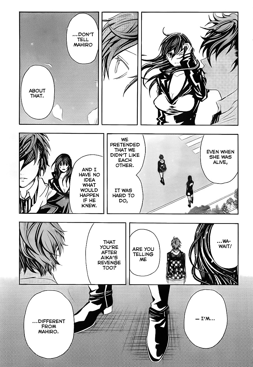 Zetsuen no Tempest Chapter 2 page 51 - Chapter 2 : She was Very Pretty, the Boy Said