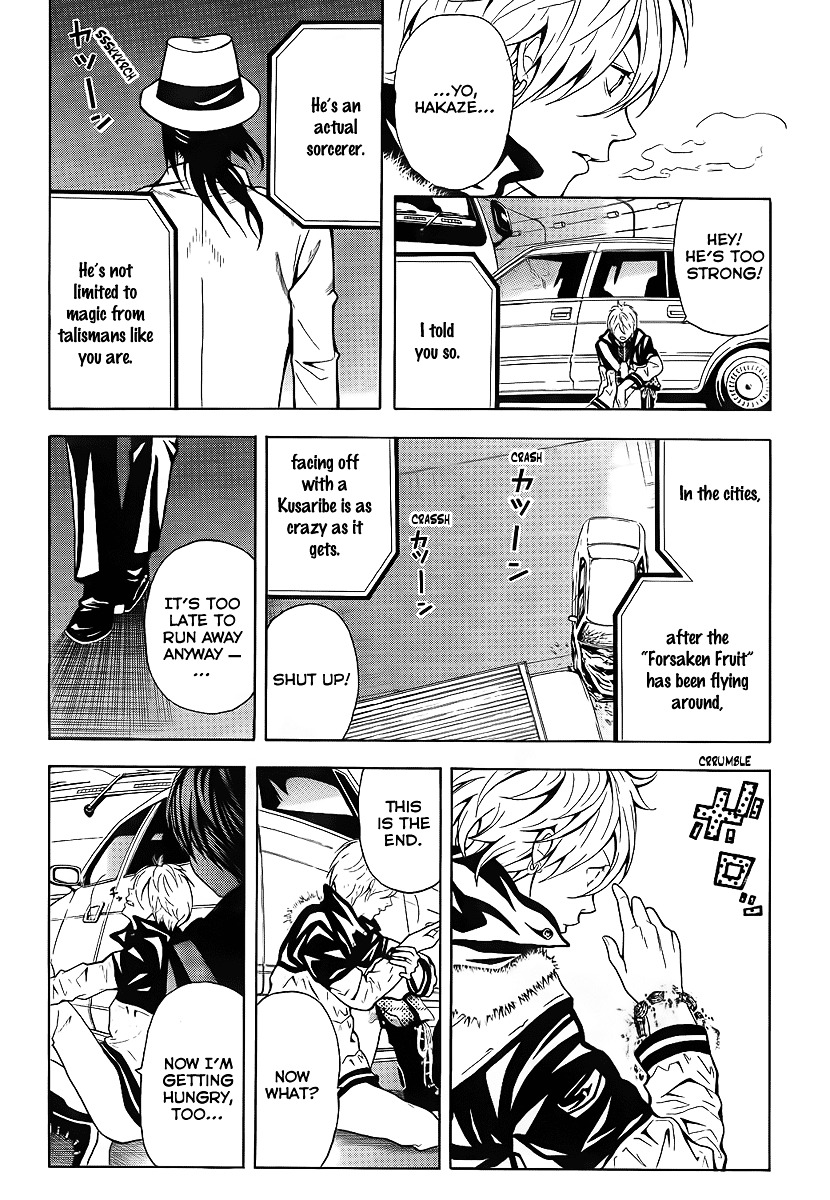 Zetsuen no Tempest Chapter 2 page 54 - Chapter 2 : She was Very Pretty, the Boy Said