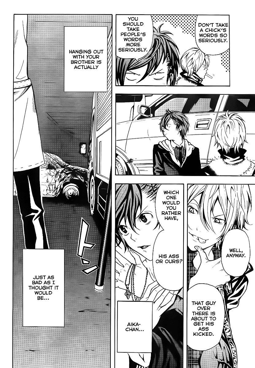 Zetsuen no Tempest Chapter 2 page 56 - Chapter 2 : She was Very Pretty, the Boy Said