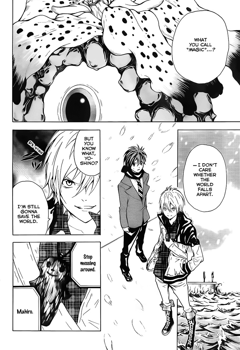 Zetsuen no Tempest Chapter 2 page 7 - Chapter 2 : She was Very Pretty, the Boy Said
