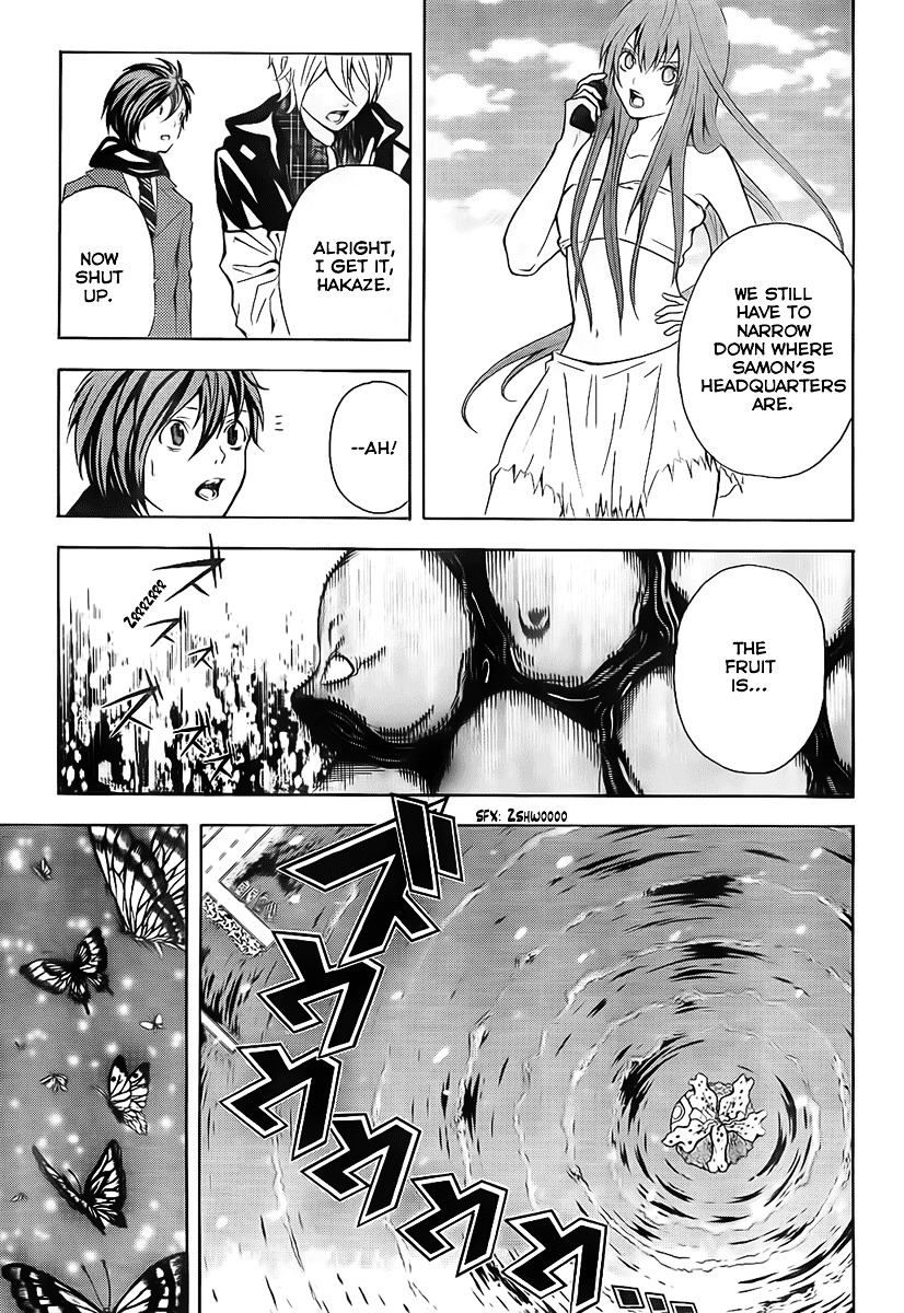 Zetsuen no Tempest Chapter 2 page 8 - Chapter 2 : She was Very Pretty, the Boy Said