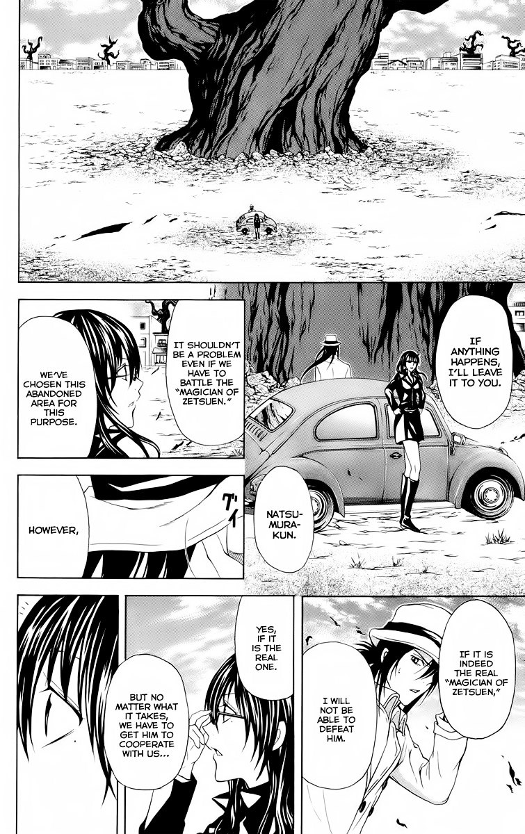 Zetsuen no Tempest Chapter 20 page 10 - Chapter 20 : The Unexplainable Story