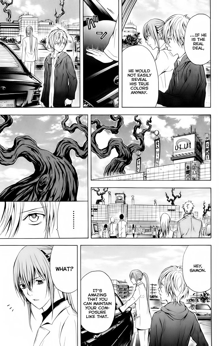 Zetsuen no Tempest Chapter 20 page 15 - Chapter 20 : The Unexplainable Story
