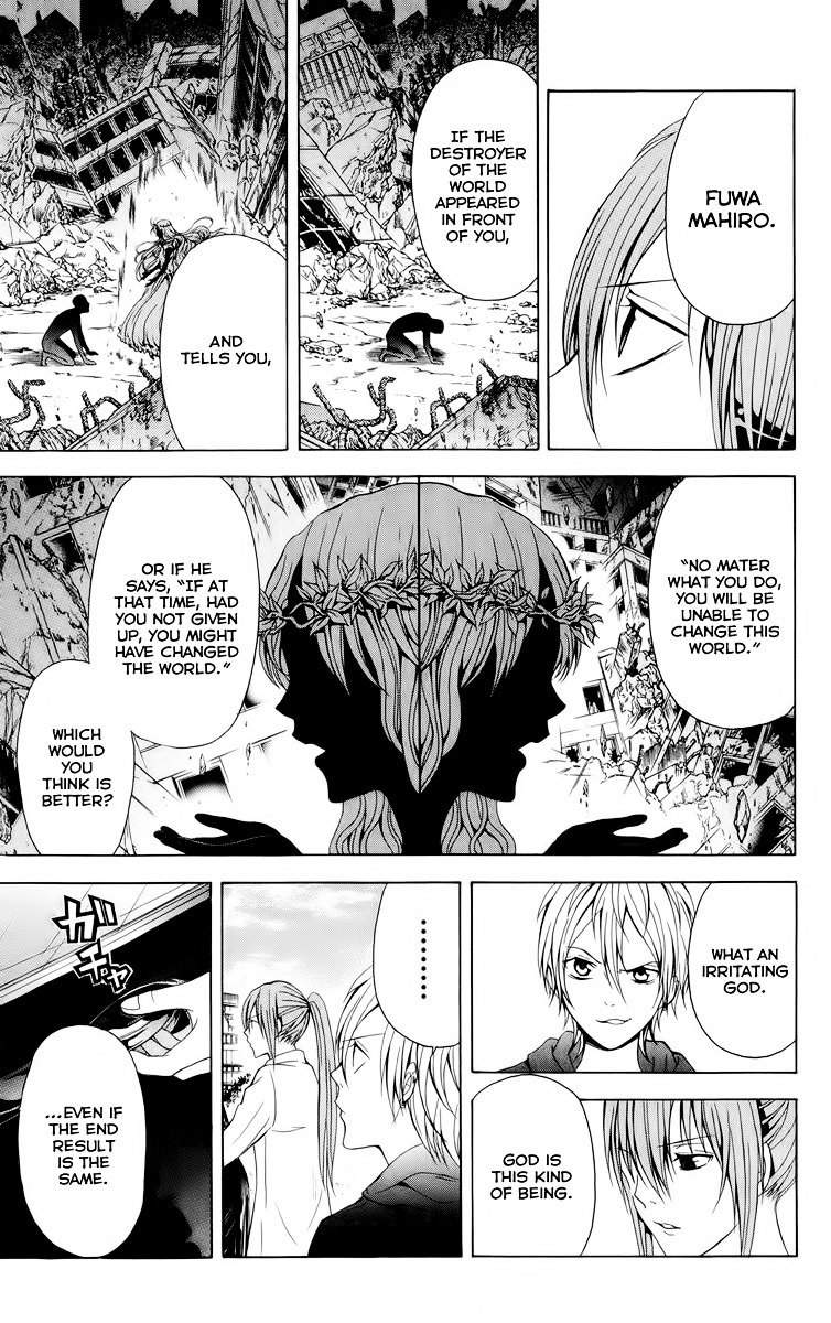 Zetsuen no Tempest Chapter 20 page 17 - Chapter 20 : The Unexplainable Story