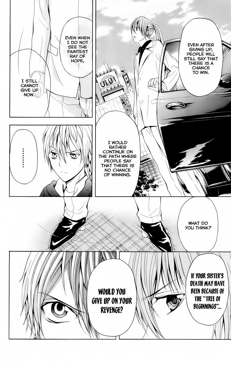 Zetsuen no Tempest Chapter 20 page 18 - Chapter 20 : The Unexplainable Story