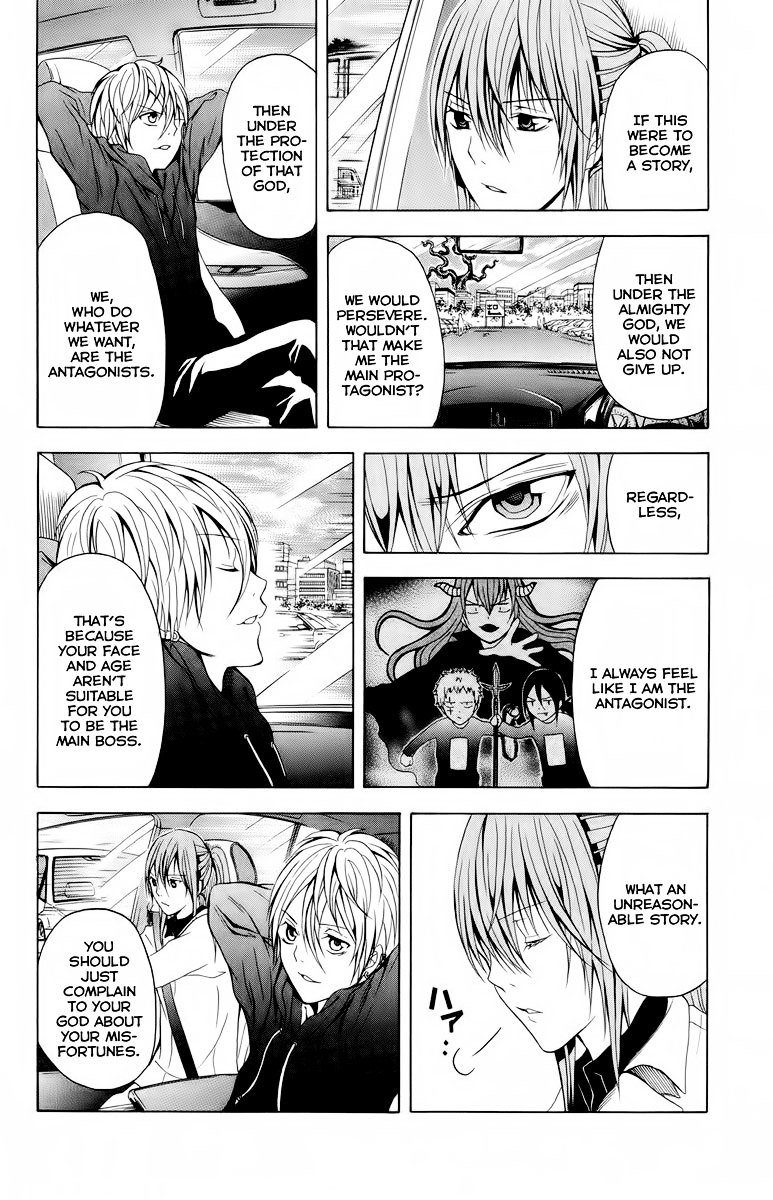 Zetsuen no Tempest Chapter 20 page 20 - Chapter 20 : The Unexplainable Story